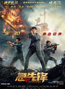 fc2ppv番号及其封面