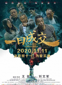 我妈妈的诱惑