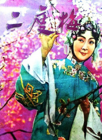午夜在线视频