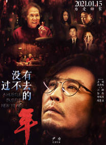 长得童颜般身材的女友