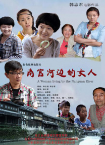 欧洲美女性,生活视频