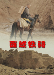 欧美一级特黄a大片