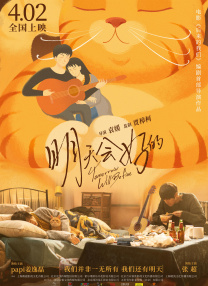 草草影院一级毛片a级