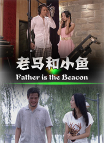 伊人草草