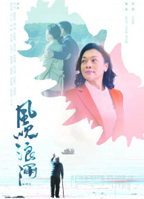 伦乱av