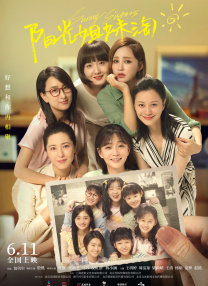 色婷婷久久综合中文久久一本