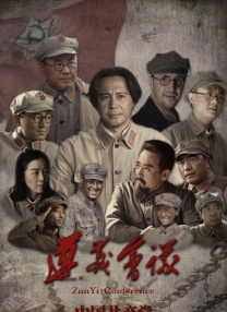 亚洲成a人片在线播放观看国产
