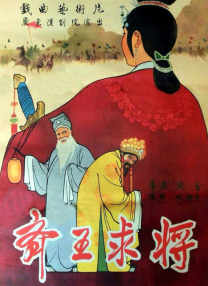 玉足踩踏