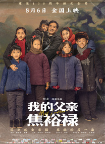 亚洲高清久久网