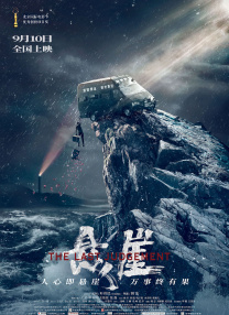 蝌蚪陪玩平台官网