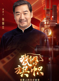 2021年国产精品久久