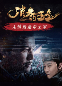 yeezy水蜜桃粉满天星