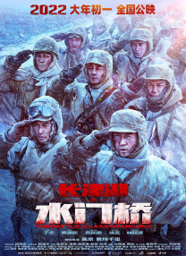 丁香久久婷婷