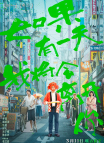 99热最新网站