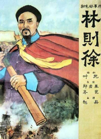 久久免费精品国产72精品剧情
