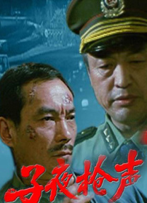 a区视频