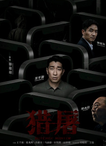 女的扒开尿口给男的捅