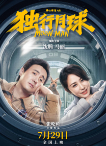 日韩高清一级毛片