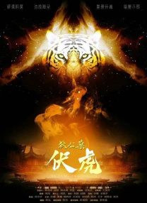 一级黄色在线播放