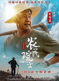 国产私拍福利精品视频推出