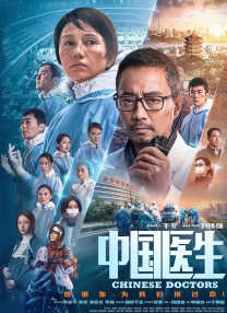 白木优子在线观看