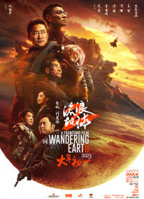 国产精品久久久久桃色tv