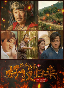 色丁香在线