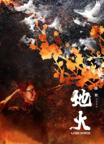 欧美一级在线全免费