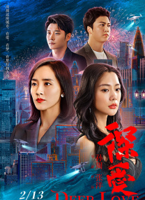 久久影院午夜片一区