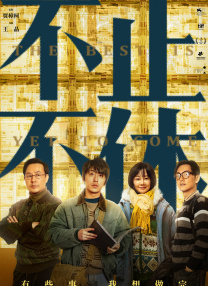 亚洲h在线观看