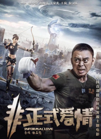 美国一级特a黄