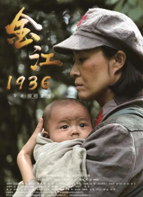 男女激情爱爱视频