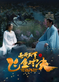 免费看男阳茎桶进女下