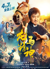 久久一区不卡中文字幕
