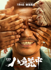 在线不卡福利