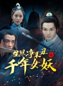 一卡二卡三卡在线视频