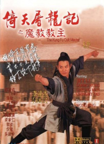 中国成人网
