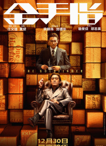 北京音乐广播在线收听