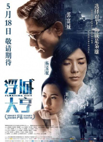 瑜伽老师:幻想般的体格