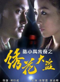 可以看美女隐私的软件大全