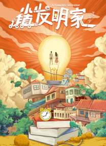 狠狠色婷婷七月色综合