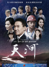 国产一区二区在线观看免费