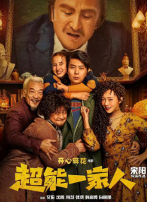 国产精品久久久久久久久久新婚