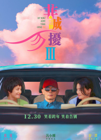 凉森玲梦在线观看