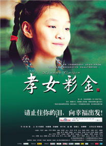 和朋友换妻