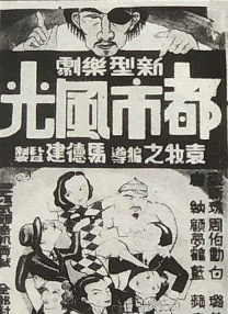 日本最新免费不卡二区在线