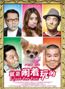 亚洲视频欧美