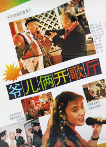 中文字幕在线观看日韩