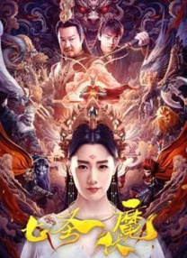盲人伙伴