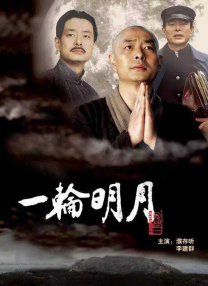 精品一区二区久久
